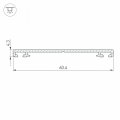 Крепеж Arlight PHS-3X-BASE-H4.3-2000 ANOD 019869