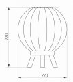 Торшер Arlight Pearl 029974
