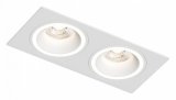 Встраиваемый светильник Denkirs DK2060 DK2062-WH
