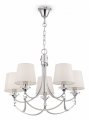 Подвесная люстра Freya Ariana FR5081PL-05CH