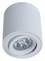 Накладной светильник LUMINA DECO Bazel LDC 8059-D WT