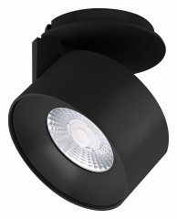 Модуль светодиодный Arlight PLURIO 031827