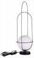 Настольная лампа декоративная ST-Luce Beata SL1189.404.01