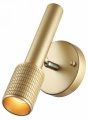 Бра Odeon Light Mehari 4237/1W