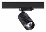 Светильник на штанге Novotech Mais LED 358498