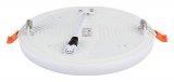 Встраиваемый светильник Zortes CLOUD ZRS.57793.24