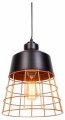 Подвесной светильник LUMINA DECO Bagsy LDP 7933 BK