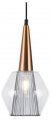 Подвесной светильник Freya Copita FR5133PL-01GR