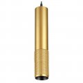 Подвесной светильник Novotech Mais LED 358512