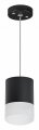 Подвесной светильник Lightstar Rullo RP348781