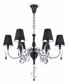 Подвесная люстра Maytoni Intreccio ARM010-06-R