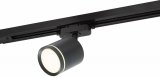 Светильник на штанге Denkirs DK4016 DK6400-BK