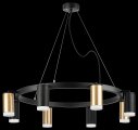 Подвесная люстра Lightstar Rullo LR0184043740