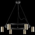 Подвесная люстра Lightstar Rullo LR016316