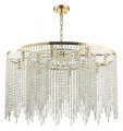 Бра Odeon Light Chokka 5028/12
