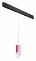 Подвесной светильник Lightstar Rullo PRORP43236