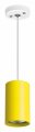 Подвесной светильник Lightstar Rullo RP433