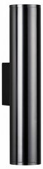 Бра Odeon Light Dario 4245/2WA