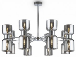 Люстра на штанге Freya Savia FR5203PL-16CH1