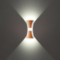 Накладной светильник Novotech Calle 358937