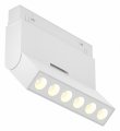 Накладной светильник Maytoni Points TR033-4-6W3K-M-DS-W