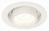Встраиваемый светильник ST-Luce ST702 ST702.148.12