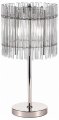Настольная лампа декоративная ST-Luce Epica SL1656.104.03