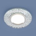 Встраиваемый светильник Elektrostandard Bobli a043148