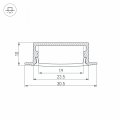 Профиль встраиваемый Arlight ARH-WIDE-F-H10-2000 ANOD 016186