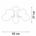 Люстра на штанге Vitaluce V39560 V39560-8/5PL