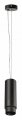 Подвесной светильник Lightstar Fuoco LED 115047