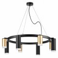 Подвесная люстра Lightstar Rullo LR0184048740