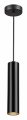 Подвесной светильник Odeon Light Kiko 3872/1L