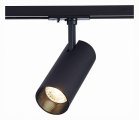 Светильник на штанге ST-Luce Mono ST350.446.20.36