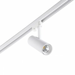 Трековый прожектор Fuga LED белый маленький 12W 2700K 24°