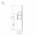 Профиль для плинтусов Arlight ARH-PLINTUS 038550