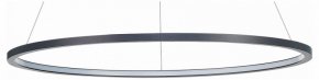Подвесной светильник ST-Luce ST603 IN ST603.443.34