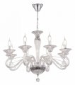 Подвесная люстра Maytoni Acqua DIA010PL-08TR
