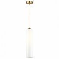 Подвесной светильник Odeon Light Vosti 4642/1