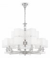 Подвесная люстра Maytoni Ontario MOD020PL-15CH