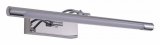 Подсветка для зеркала Zortes BESSER ZRS.64706.12