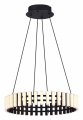 Подвесная люстра ST-Luce Estense SL6203.403.25