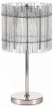 Настольная лампа декоративная ST-Luce Epica SL1656.104.03
