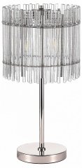 Настольная лампа декоративная ST-Luce Epica SL1656.104.03