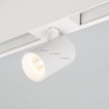 Светильник на штанге Arlight MAG-SPOT-45-R85-7W Warm3000 (WH, 24 deg, 24V) 026964