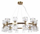 Подвесная люстра Divinare Alessandro 7205/17 LM-24