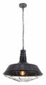 Подвесной светильник LUMINA DECO Arigio LDP 6862-450 O.SL