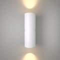 Светильник на штанге Elektrostandard Liberty LED a060097