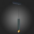 Подвесной светильник ST-Luce SKYLINE 220 ST508.413.01