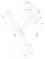 Подсветка для зеркала Maytoni Bris MIR008WL-L12B4K
